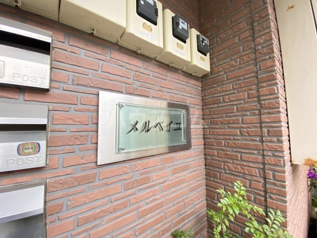 22/30 エントランス