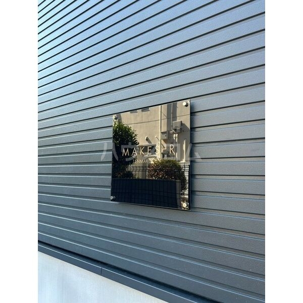 12/21 その他画像