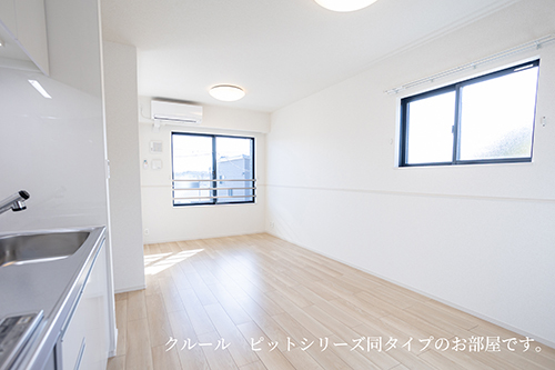 3/20 リビング/ダイニング