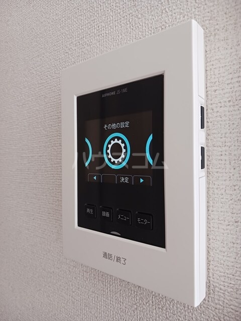 12/21 その他画像