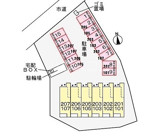 14/21 その他画像