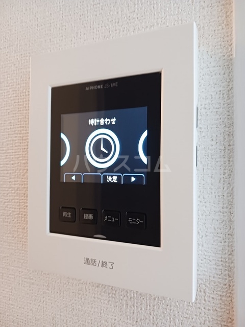 12/20 その他画像