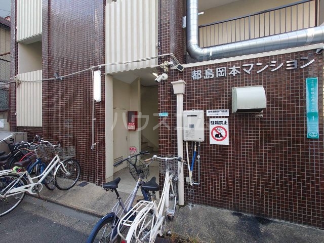 26/30 エントランス