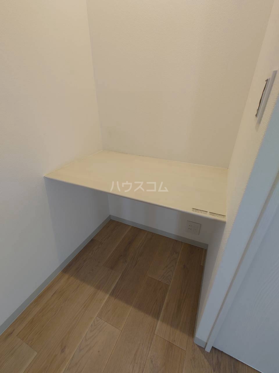 14/30 設備