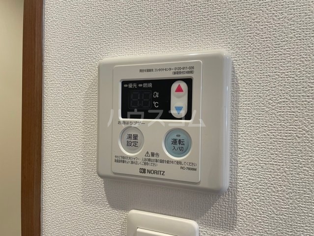 17/29 設備