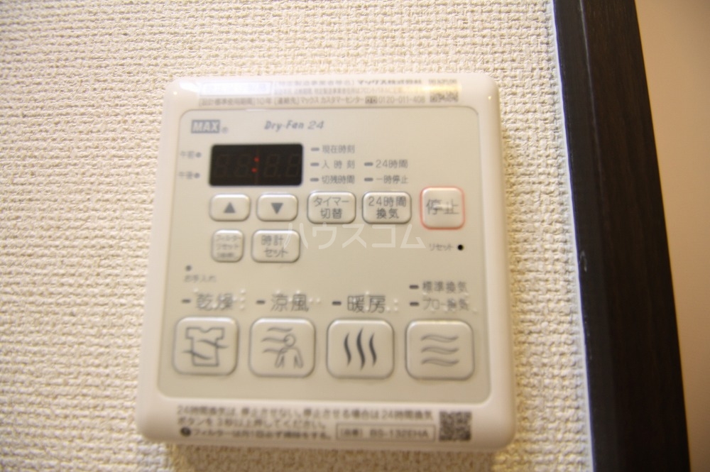 23/30 設備