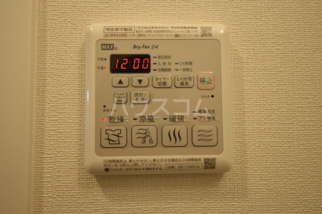 12/30 設備