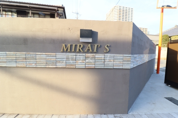 17/28 エントランス