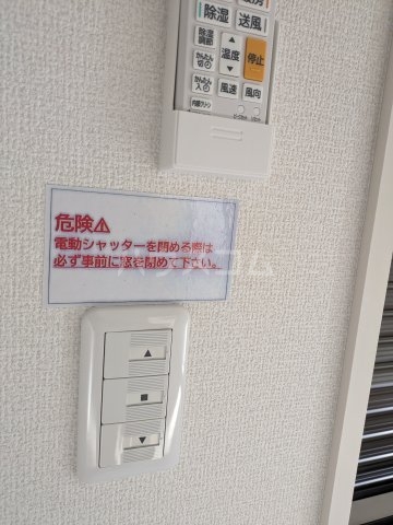 12/30 設備