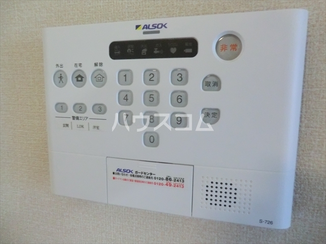 12/24 その他画像