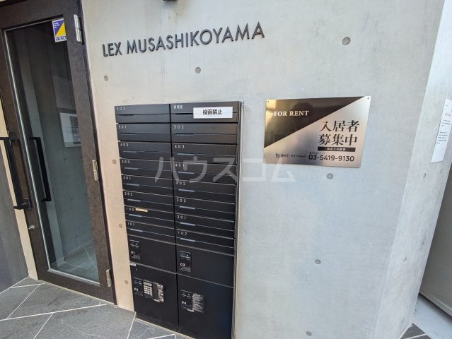 29/30 エントランス