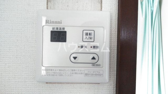 10/24 その他画像