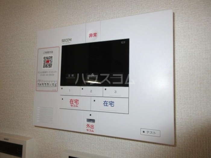 13/19 その他画像