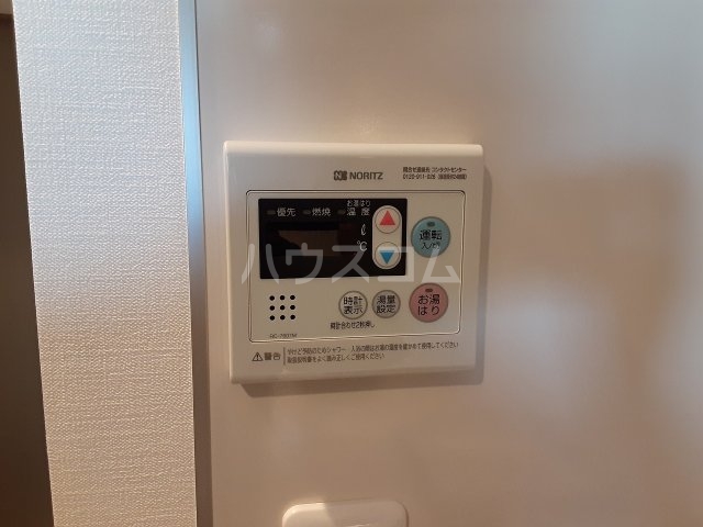 15/30 設備