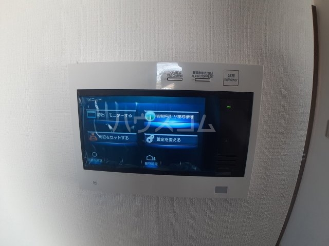 16/30 設備