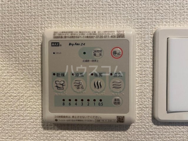 12/25 設備