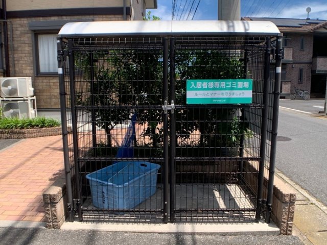 17/30 その他画像