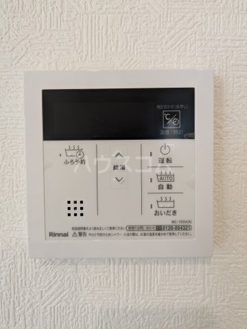 19/29 設備