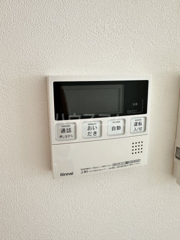 20/30 設備