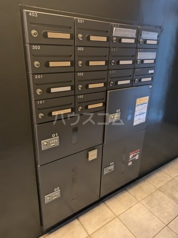 12/29 その他画像
