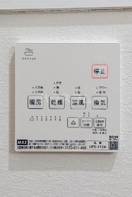 17/26 その他画像
