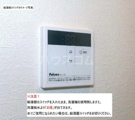 18/26 その他画像