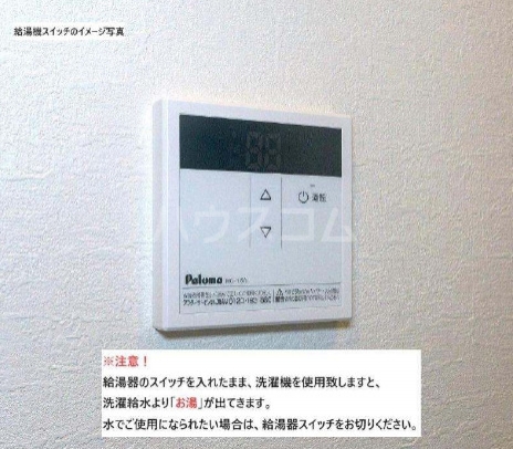 20/28 その他画像