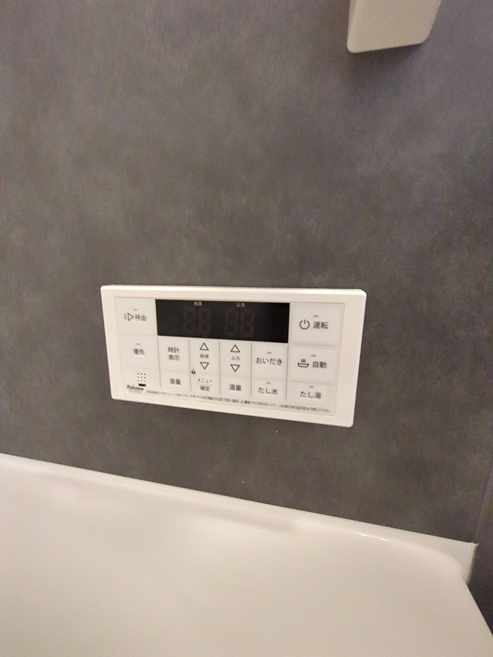 16/30 設備