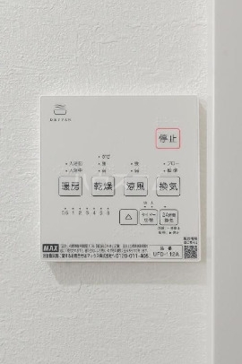 20/28 その他画像