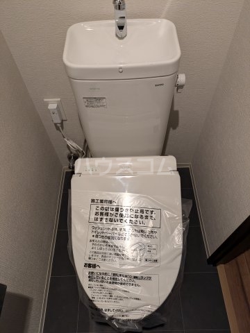 19/30 トイレ