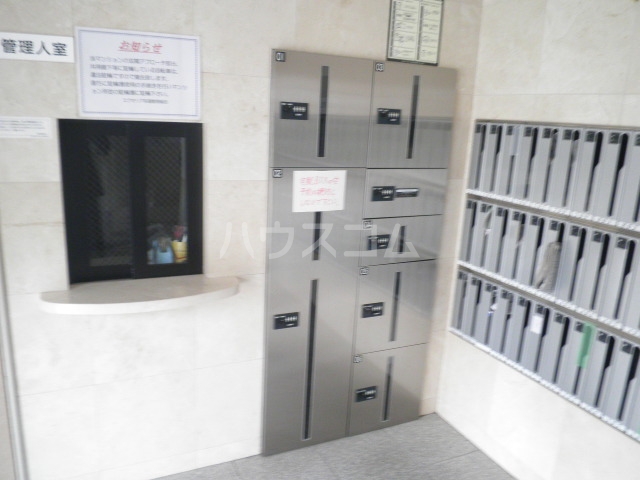 14/24 その他画像