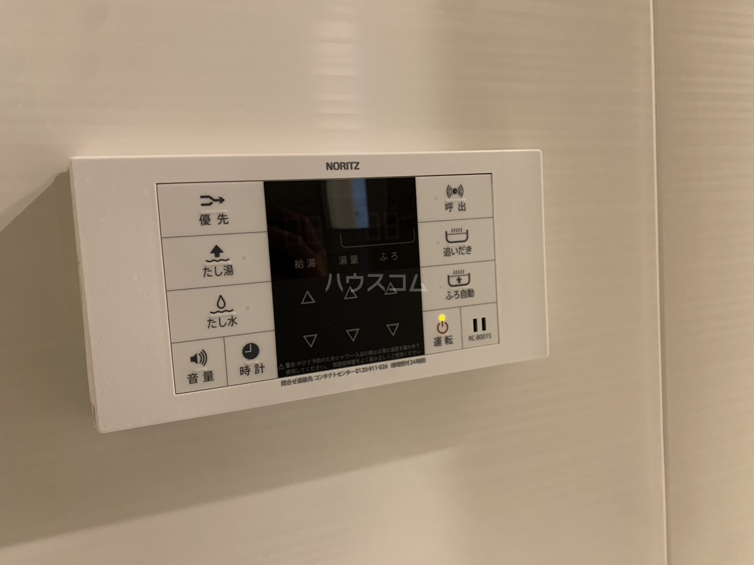 22/30 その他画像