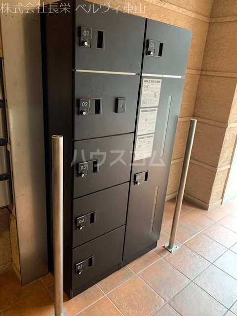 その他画像