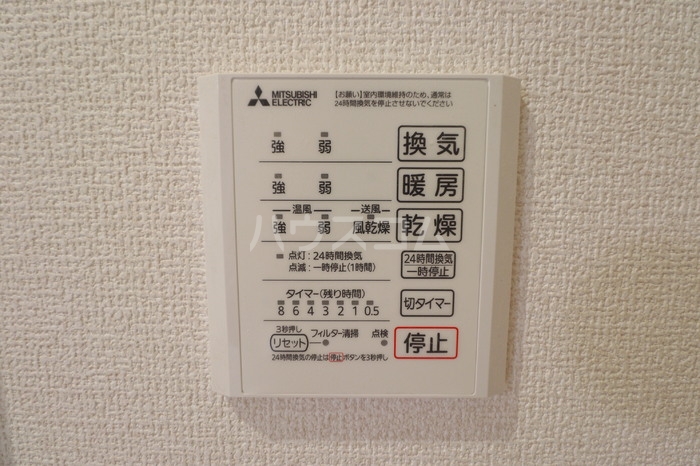 17/29 浴室
