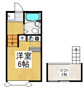 ヒルトップ麻生の間取り