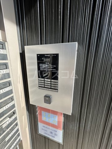 24/30 その他画像