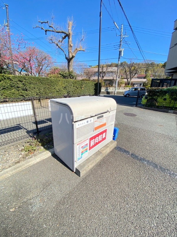 12/20 その他画像