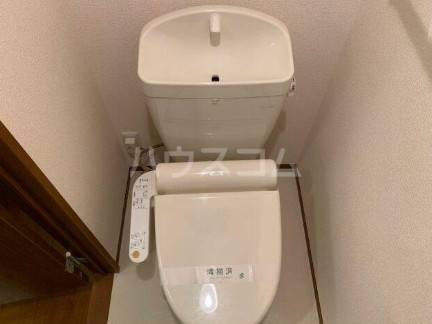10/23 トイレ