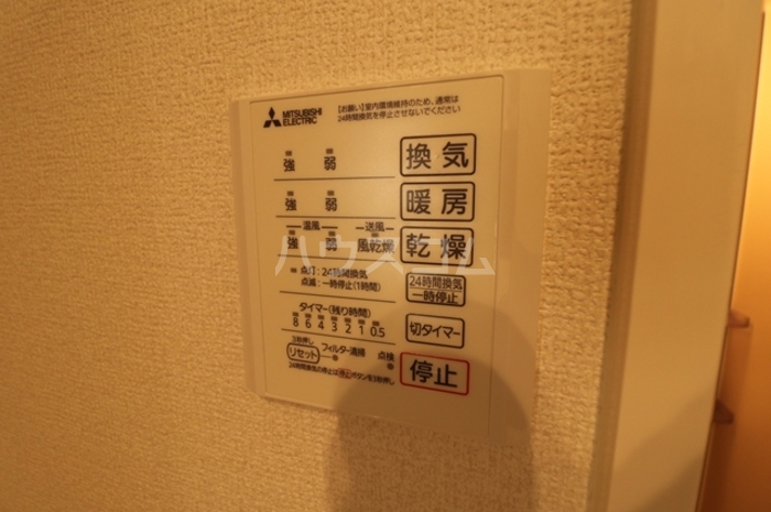 13/30 設備