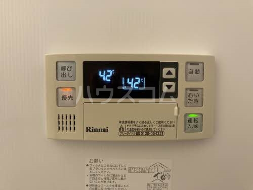 16/26 その他画像
