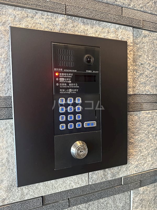 12/25 その他画像