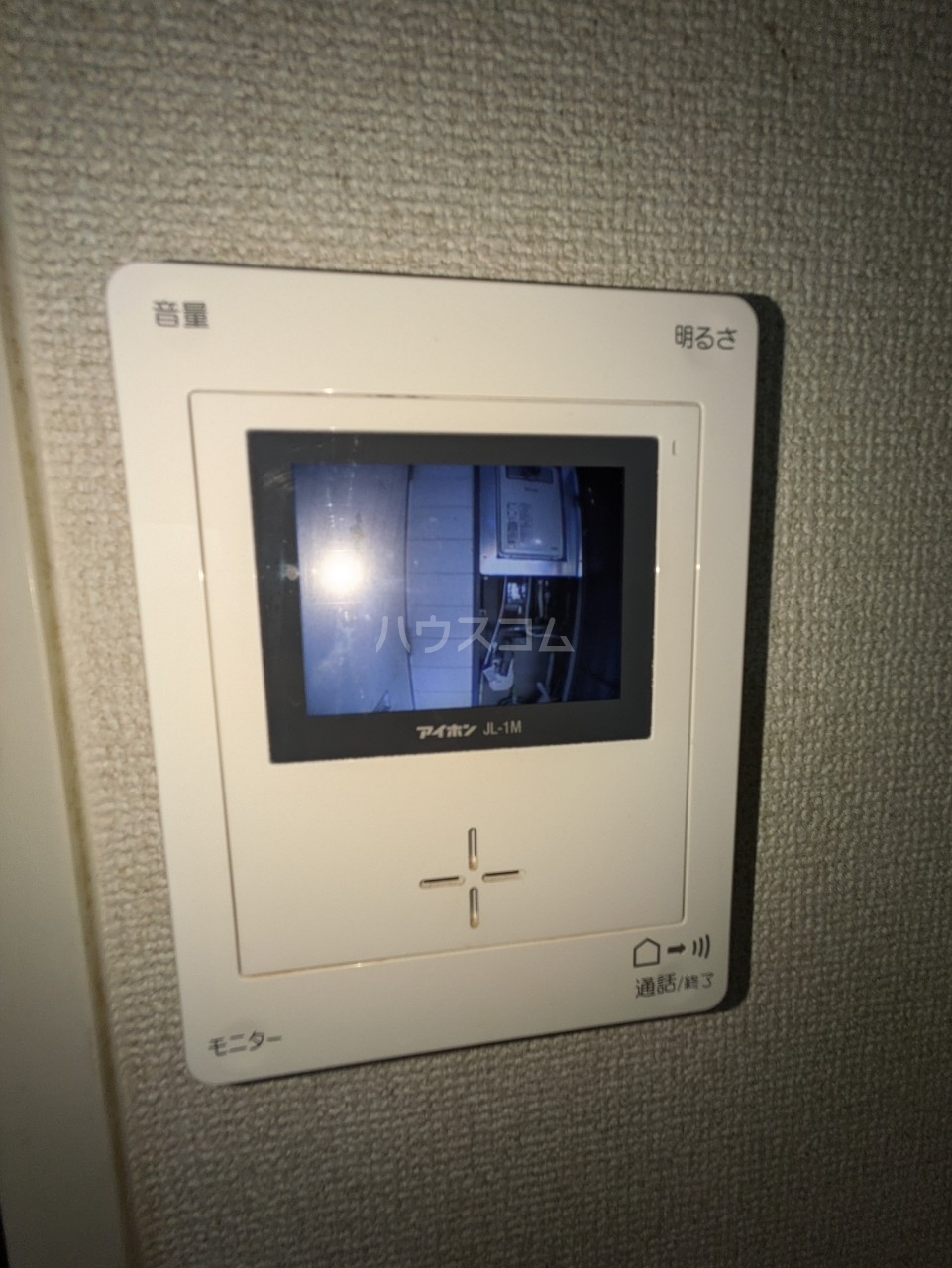 12/30 設備