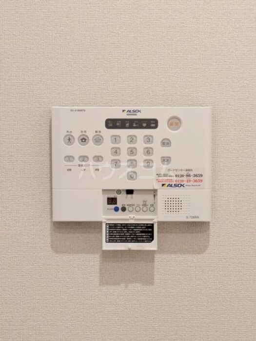 21/30 その他画像