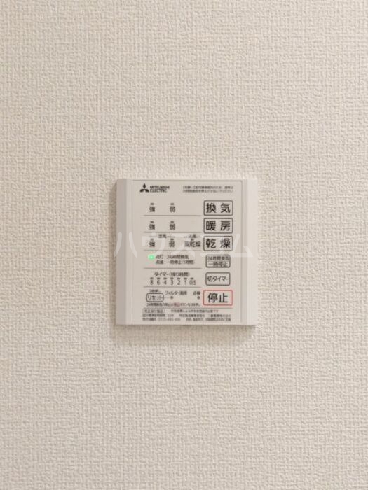 25/30 その他画像