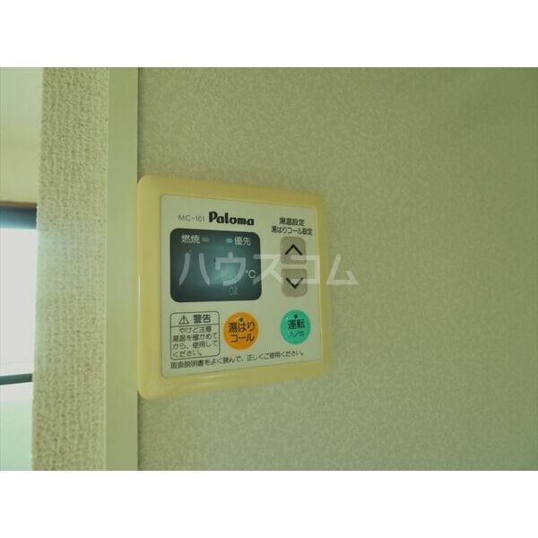 13/23 その他画像