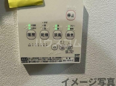 14/26 設備