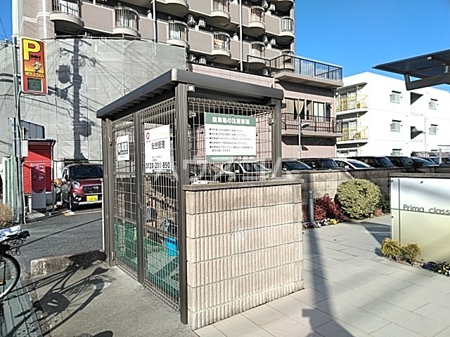 その他画像