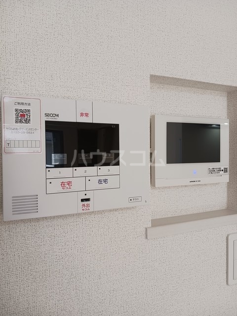 11/20 その他画像