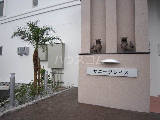 15/21 エントランス