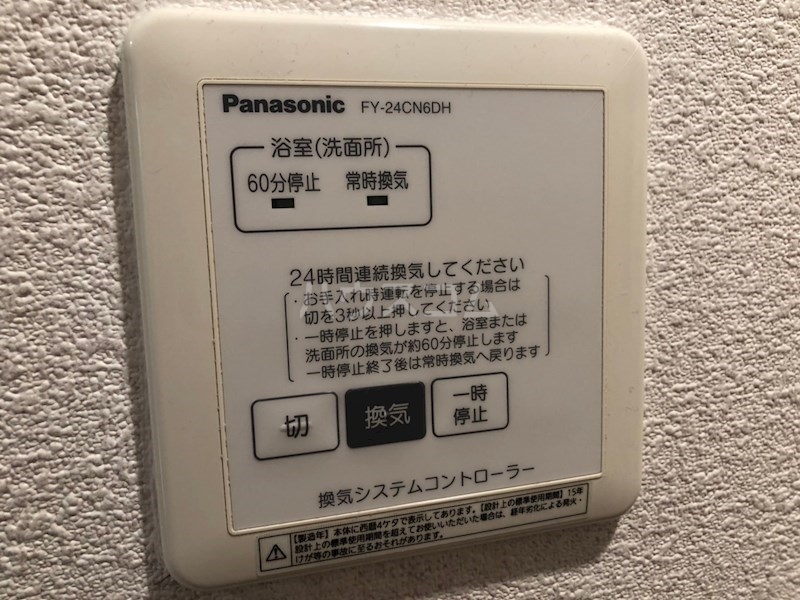 17/27 その他画像